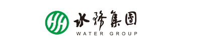 聊城市水務集團有限公司